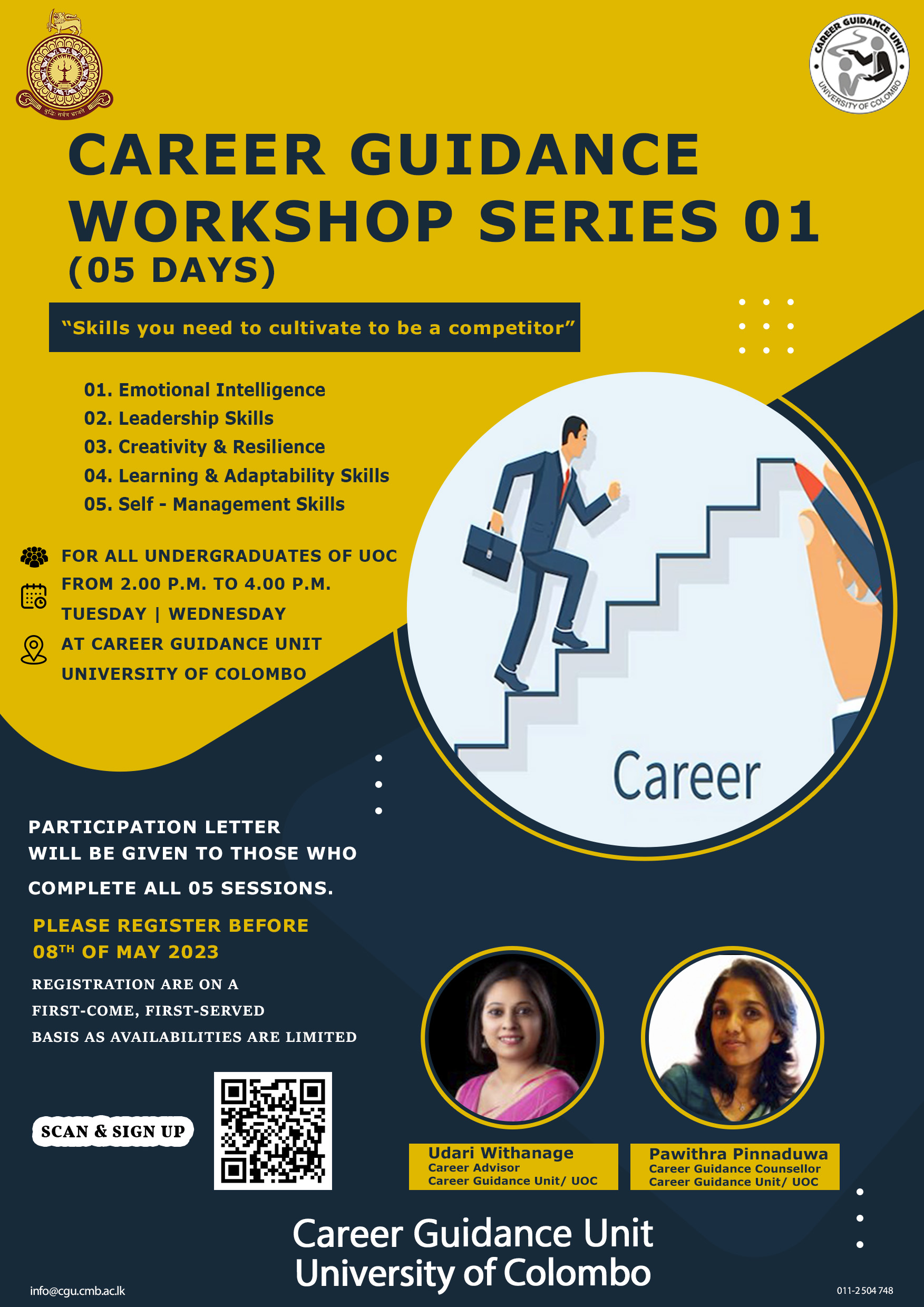 The Career Guidance Workshop Series – 01 The Career Guidance Workshop Series – 01