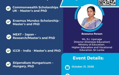 Global Academic Opportunities and Scholarships Program – for Undergraduates